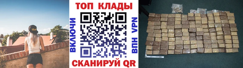 Купить Светогорск Альфа ПВП  МЕФ  Гашиш  Бошки Шишки 