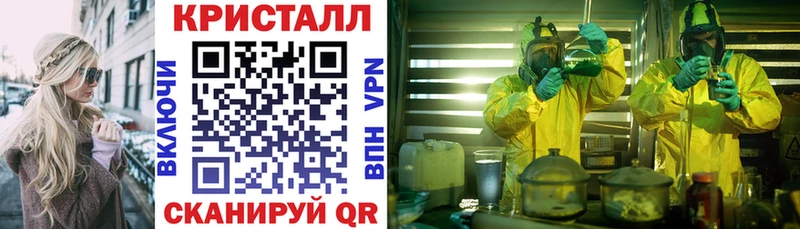 Амфетамин Premium  даркнет сайт  мориарти как зайти  Светогорск 