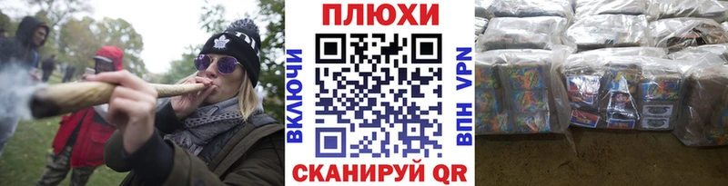 ГАШ гарик  Светогорск 