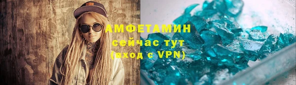 трава Остров