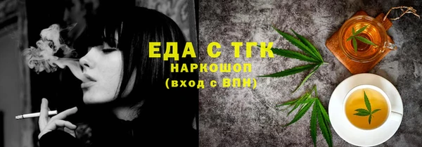 трава Остров