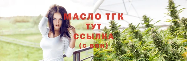 трава Остров