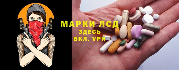 Альфа ПВП Гатчина