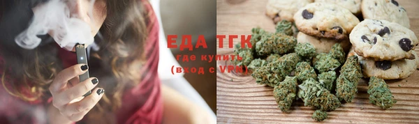 трава Остров