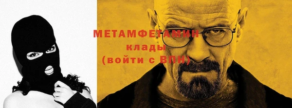 трава Остров