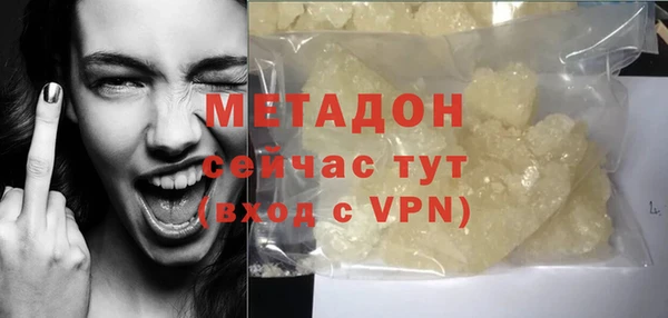 трава Остров