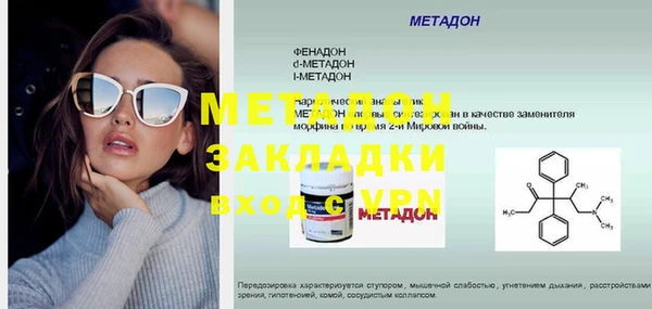 трава Остров