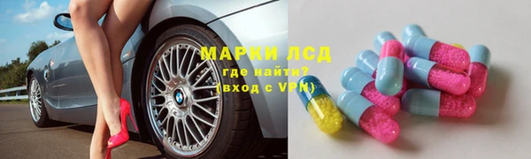 трава Остров
