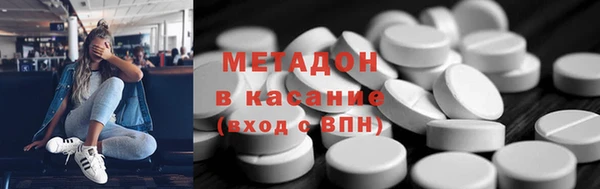 трава Остров