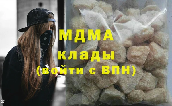 трава Остров