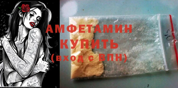 трава Остров