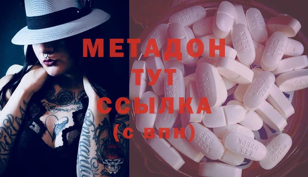 шишки Осташков