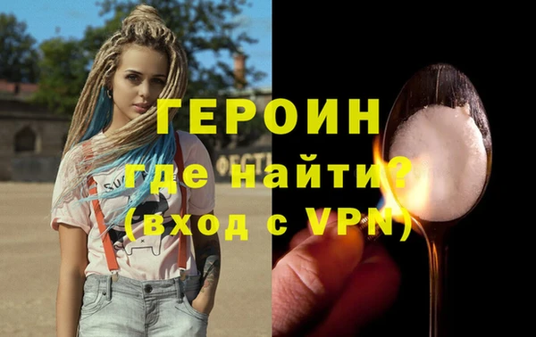 mdpv Гвардейск