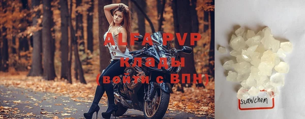 гашишное масло Калининец