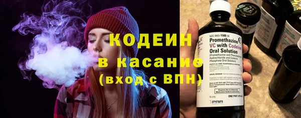 трава Остров