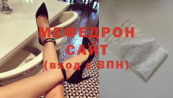 трава Остров