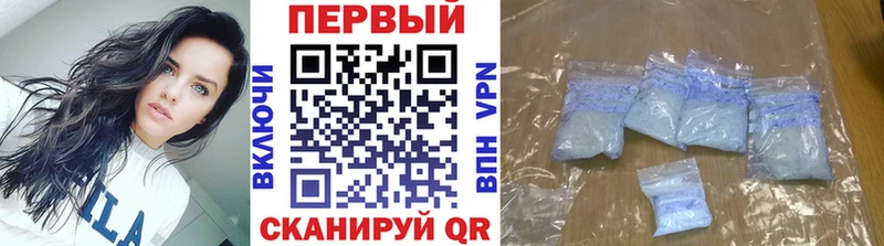 Метамфетамин Декстрометамфетамин 99.9%  Светогорск 