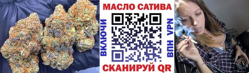 Дистиллят ТГК Wax мега ссылка Светогорск
